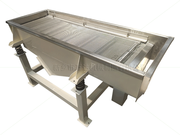 直線振動篩-新鄉萬達機械