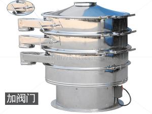 一般用什么設(shè)備篩分蛋白粉？